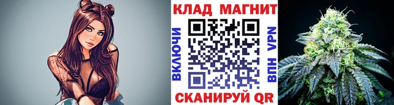 Как найти наркотики Узловая A PVP МЕФ Кокаин Гашиш Псилоцибиновые грибы Марихуана