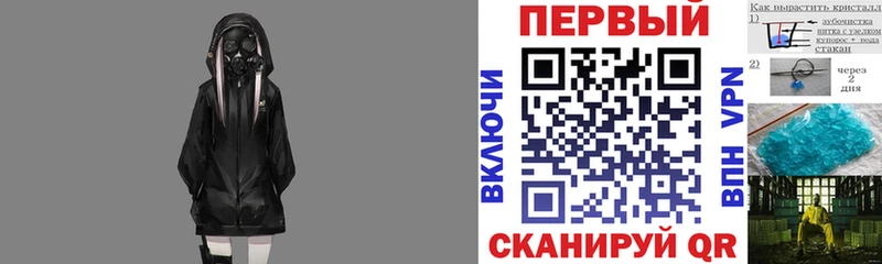 купить наркоту  Узловая  АМФ Premium 