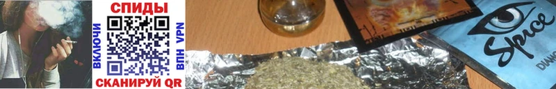 хочу наркоту  Узловая  Бутират оксибутират 
