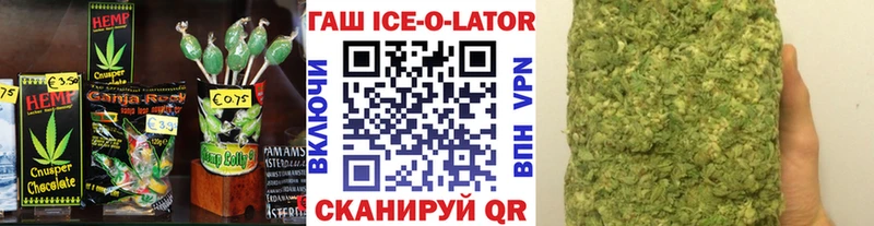 Cannafood конопля  наркотики  Узловая 