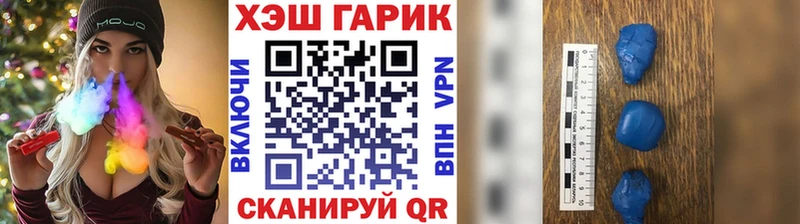 наркота  Узловая  ГАШ 40% ТГК 