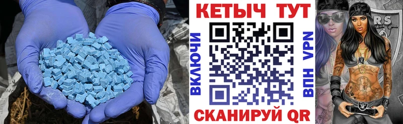продажа наркотиков  Узловая  КЕТАМИН ketamine 