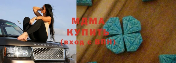 прущая мука Баксан