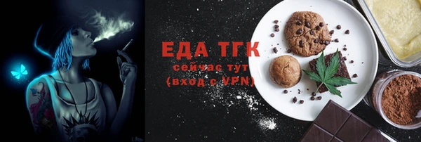 наркотики Балахна