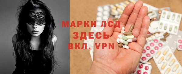 наркотики Балахна