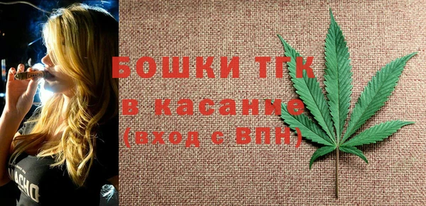 кокаин премиум Балабаново