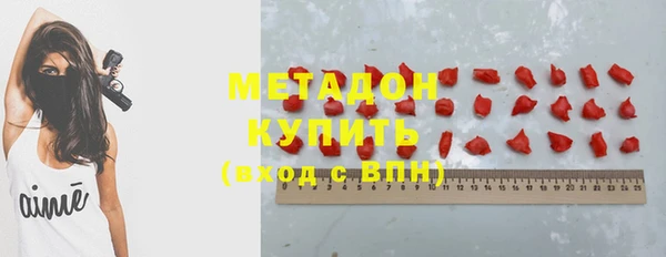 прущая мука Баксан