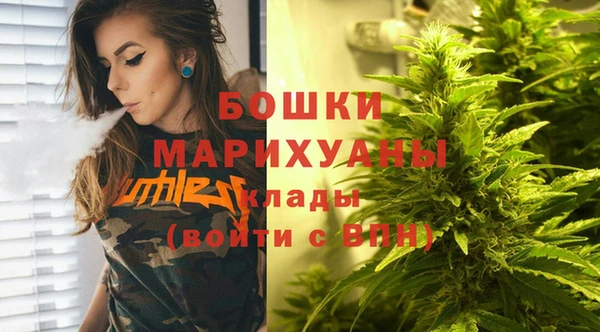 кокаин премиум Балабаново