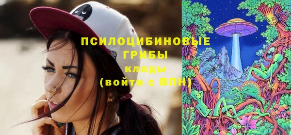 прущая мука Баксан