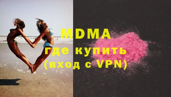 прущая мука Баксан