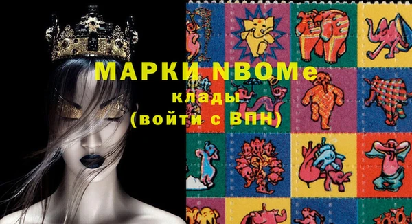 прущая мука Баксан