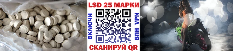 где можно купить наркотик Узловая Лсд 25 экстази ecstasy