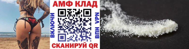 Первитин мет  где найти наркотики  гидра как зайти  Узловая 