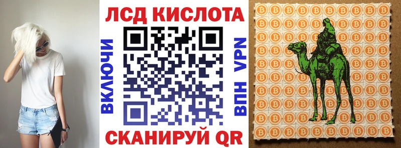 Марки NBOMe 1500мкг  дарнет шоп  мориарти какой сайт  Узловая 